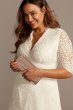 Plus Size Wedding Belle Short Dress Kiyonna DB19150905