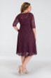 Lacey Cocktail Plus Size Dress Kiyonna 12170902