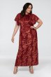 Parisian Dream Velvet Plus Size Gown Kiyonna 12190903