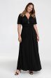 Vienna Plus Size Maxi Dress Kiyonna 14110109