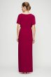 Knot-Front Shoulder Cutout Sheath Dress with Slit Alex Evenings 81351544